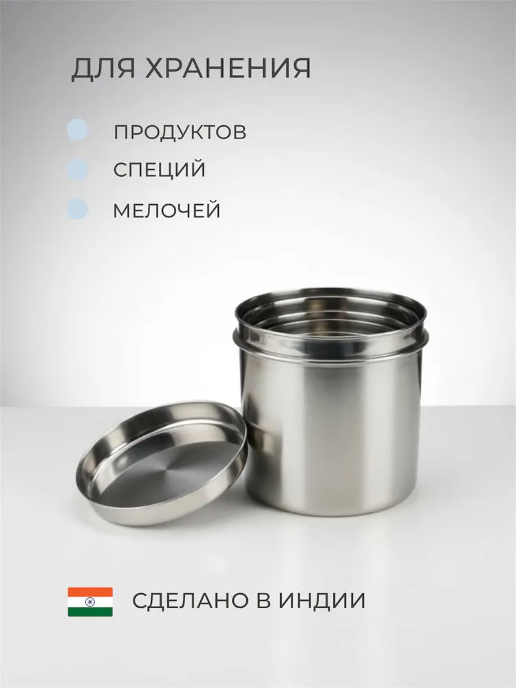 Weltime Food Storage Jar, 2500 ml, 2000 ml, 1500 ml, 1200 ml, 800 ml, 5 pcs