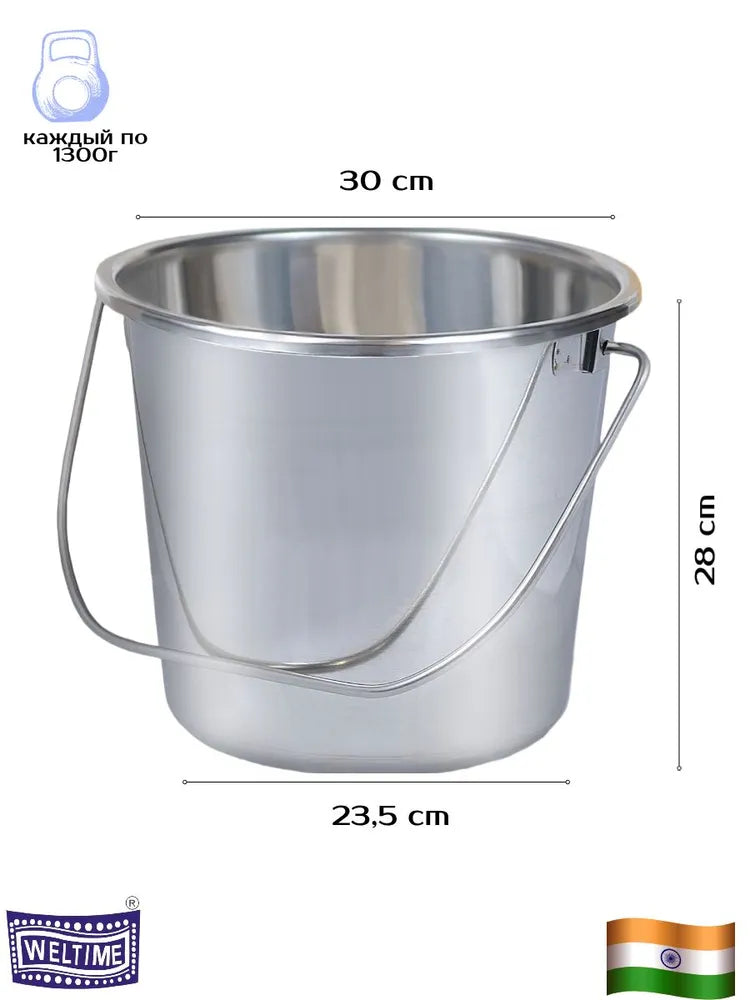Weltime Food Bucket, Stainless steel, 15 L
