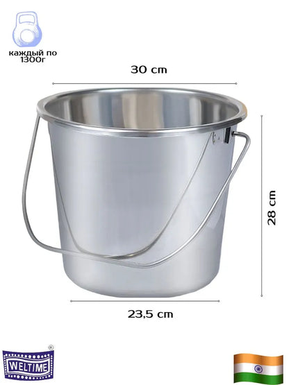 Weltime Food Bucket, Stainless steel, 15 L