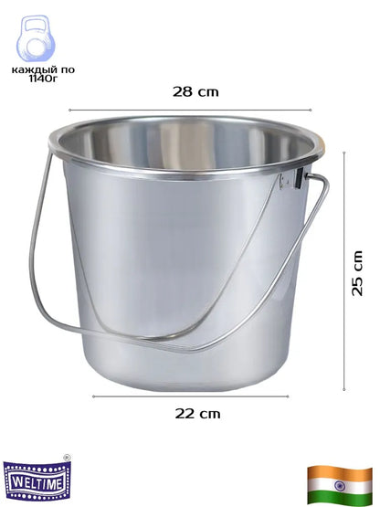 Weltime Food Bucket, Stainless steel, 12 L