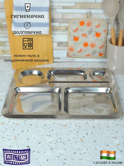 Weltime Tray