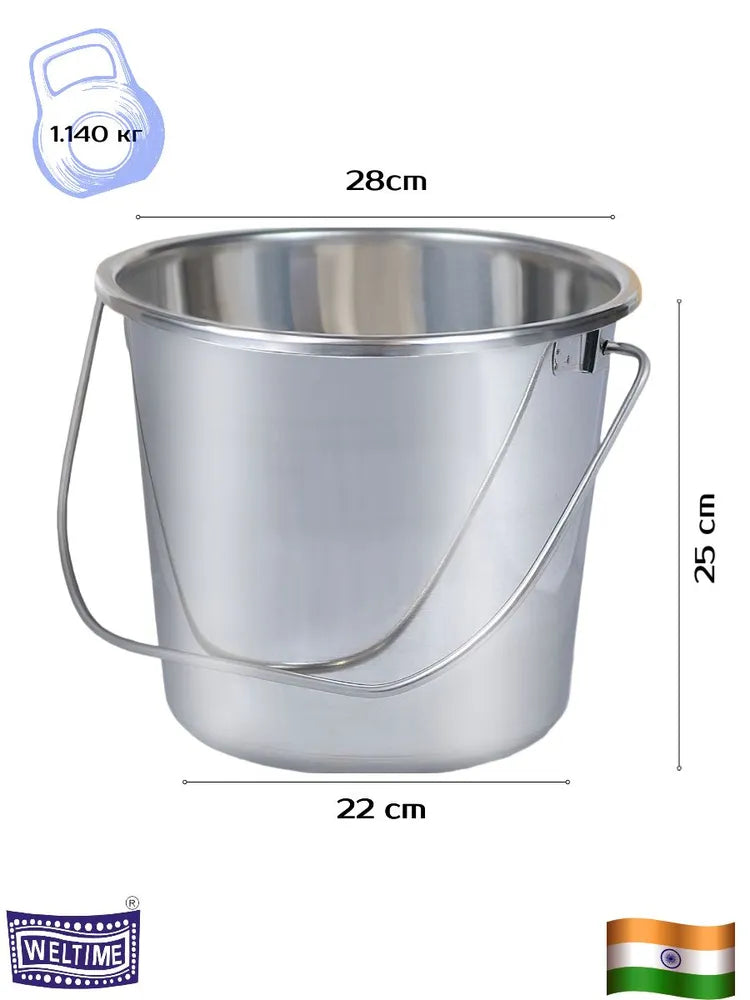 Weltime Food Bucket, Stainless steel, 12 L