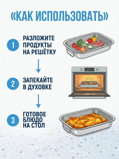 Weltime Baking Mold, Rectangular, 21 cm x 25 cm, 1 pcs