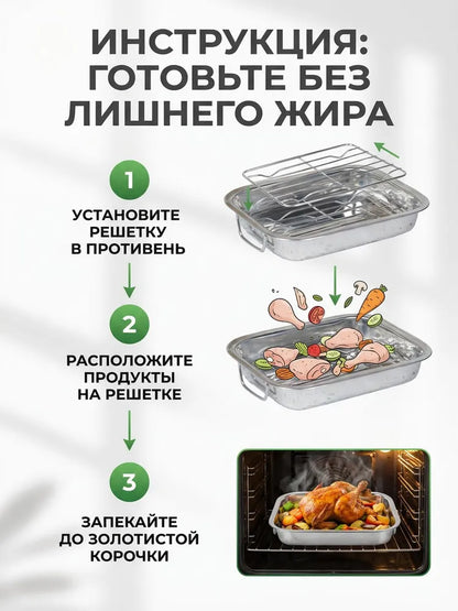 Weltime Baking Mold, Rectangular, 26 cm x 35 cm, 1 pcs