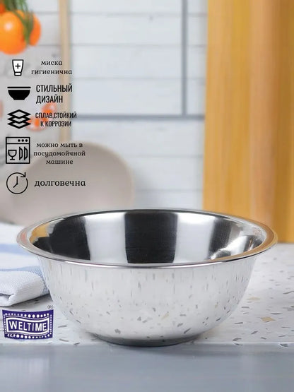 Weltime Bowl, 6500 ml, 1 pcs
