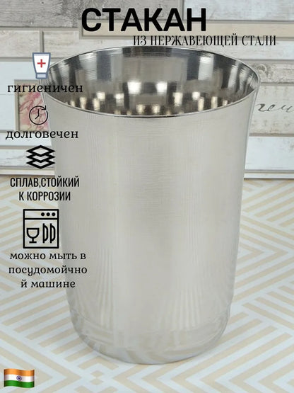 Weltime Glass for oil, for beer, 250 ml, 1 pcs