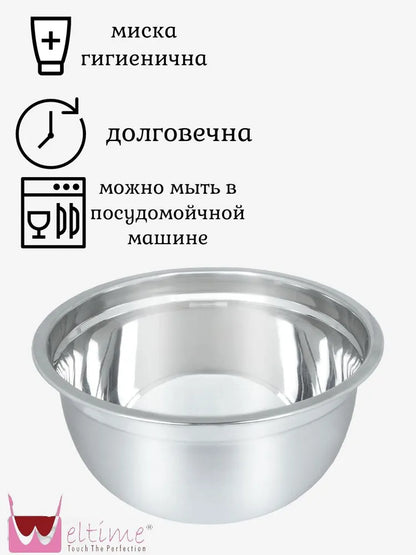 Weltime Bowl, 8000 ml, 1 pcs