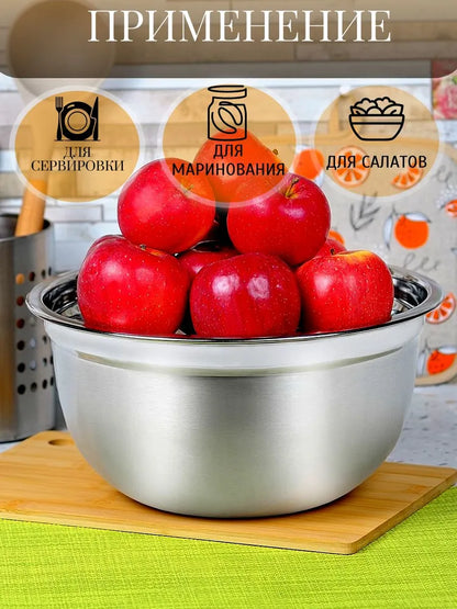 Weltime Bowl, 9000 ml, 1 pcs